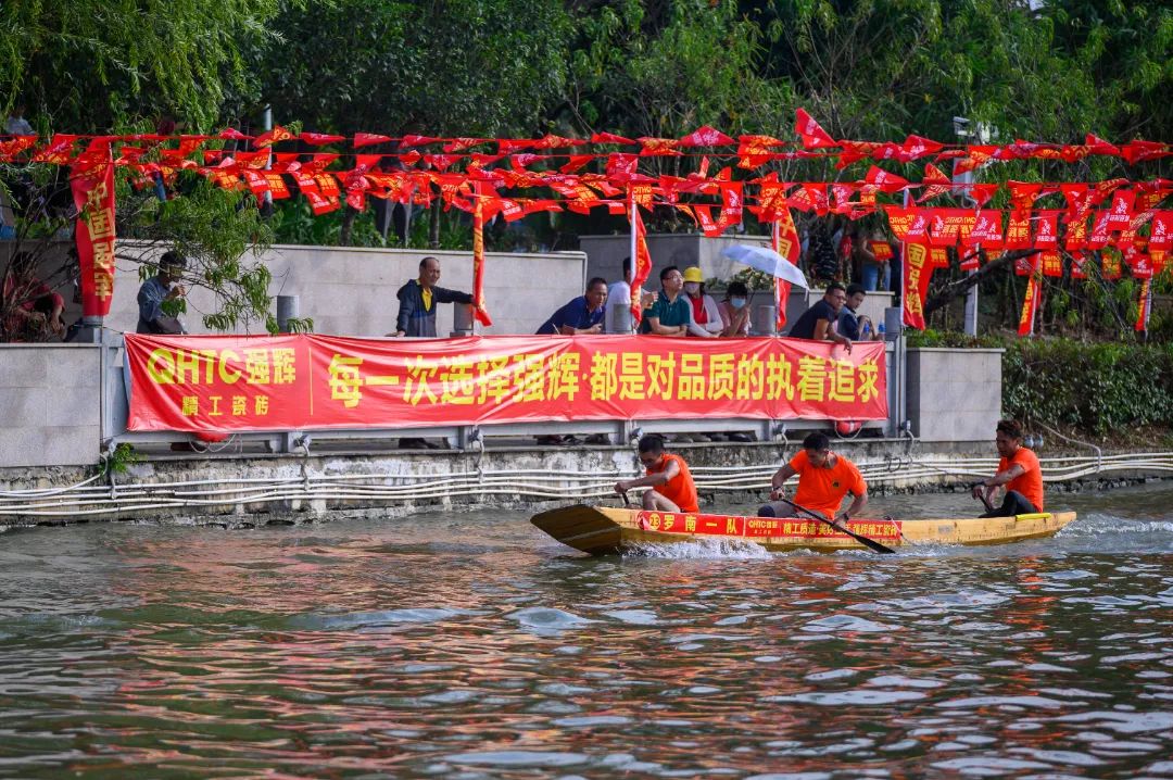 燃動金秋 | 草艇競渡，奪人風采彰顯非遺文化瑰寶之韻(圖17)